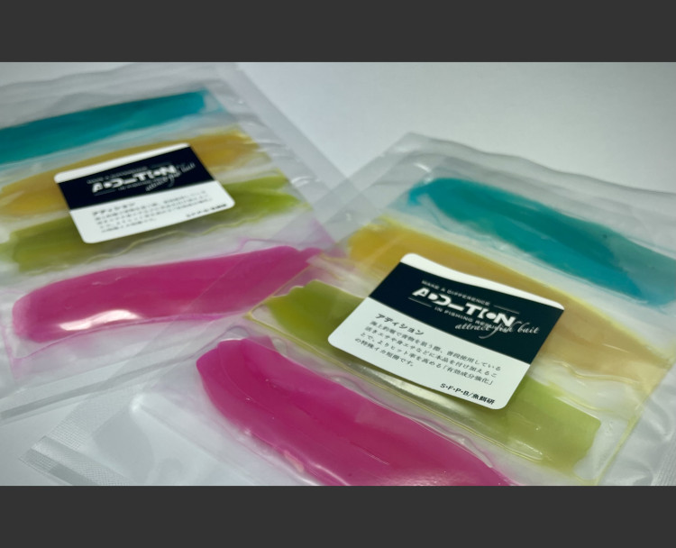 pack-img:ADDITION(アディション)