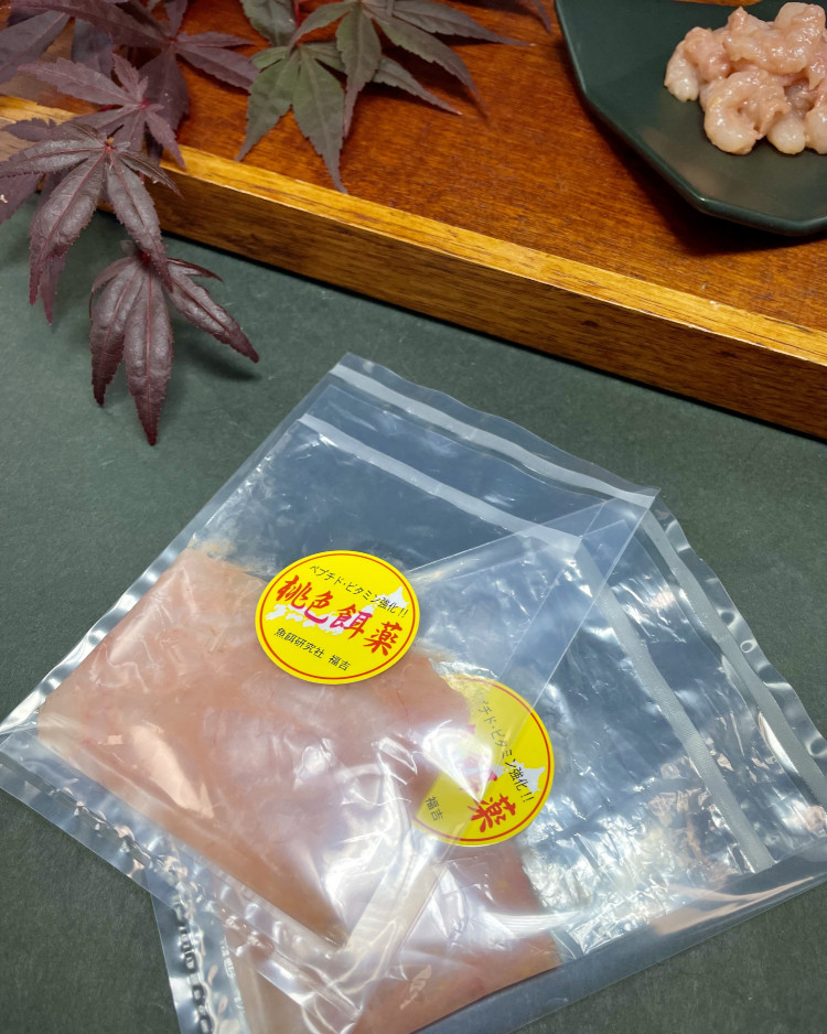 桃色餌薬 パック