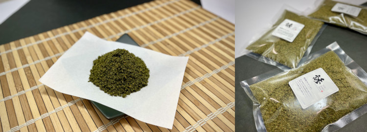 誘拡散（ゆうかくさん） パック