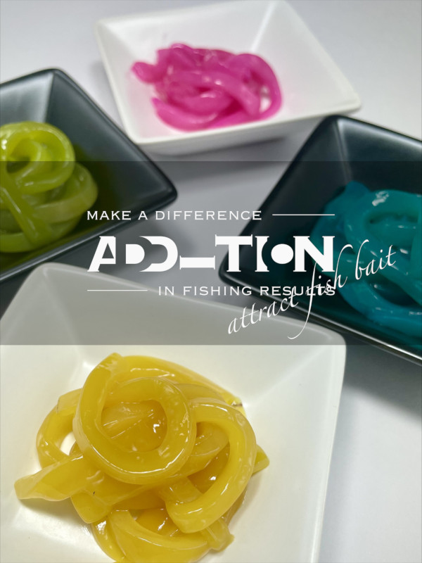 ADDITION（アディション）限定品｜海上釣堀 魚餌研