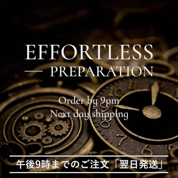 海上釣堀エサ 翌日発送