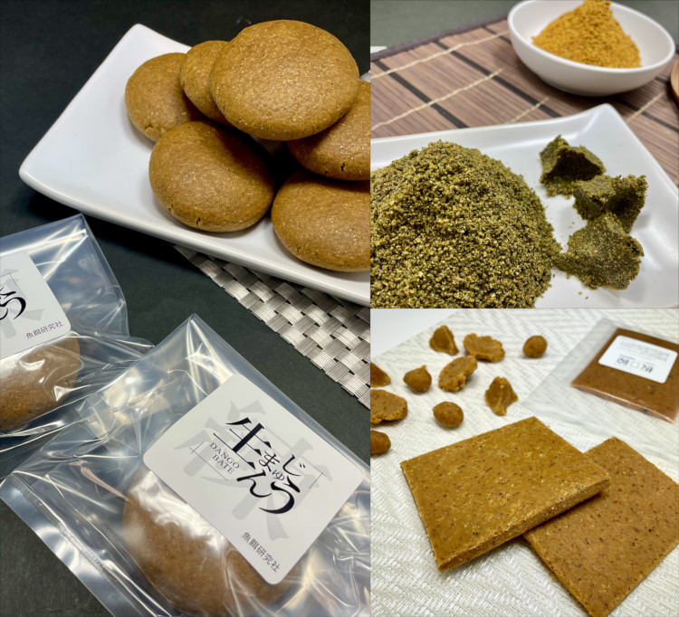 PHOTO:各種ダンゴえさ